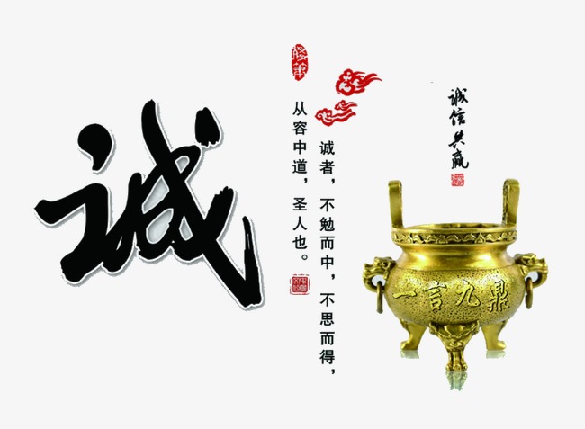 普格要债公司