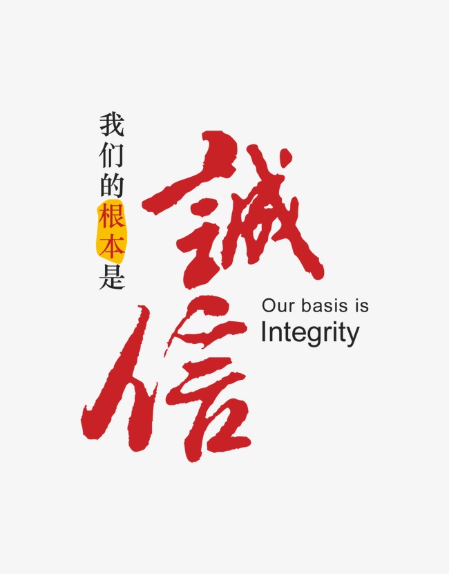 普格收账公司