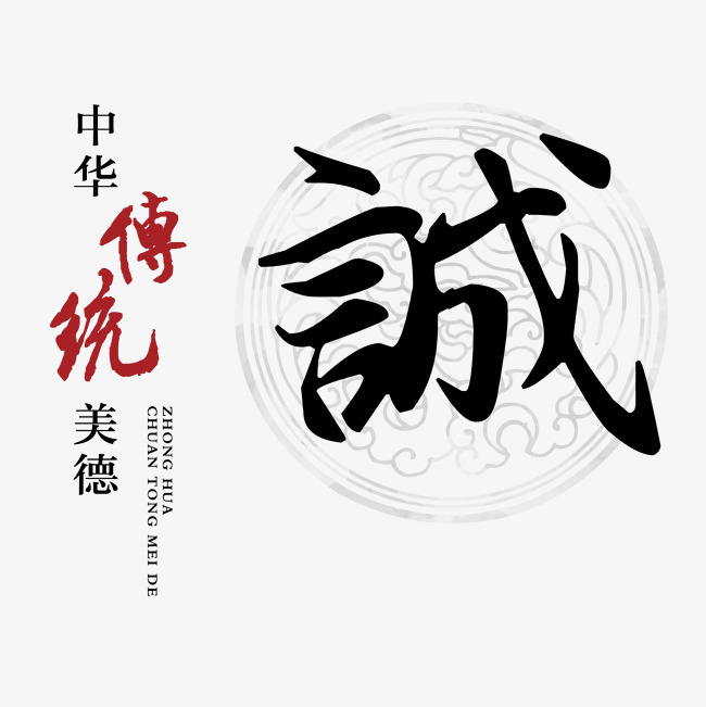 普格讨账公司